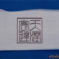 长丝干布 150（cm）