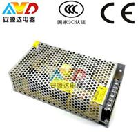 12V10A开关电源 12V10A监控集中供电源 LED灯条驱动电源S-120-12