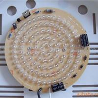 LED sensorlamp,LED lamp