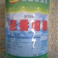 批发食品添加剂广东联洋8099麦香粉精食用香精