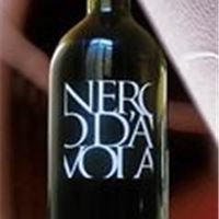 意大利原装进口Nero D’Avola 黑珍珠干红葡萄酒